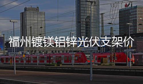Rudolf諾道夫攝像主機(jī)維修彩條無(wú)圖像輸出