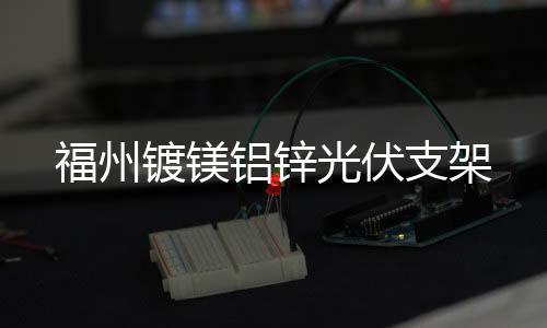 PET再生料多少錢一噸