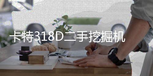 長治CAS 117344