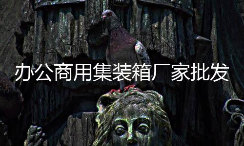 宏晟二手切割機(jī)收購(gòu)「多圖」