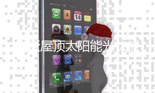 潮州STORZ動(dòng)力手柄維修周期「在線咨詢」