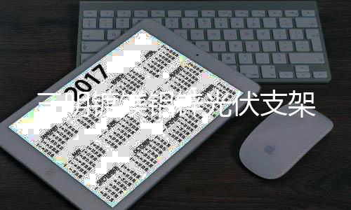 晉城紅五環(huán)二手空壓機(jī)租用