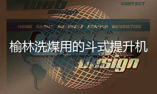 深圳企業(yè)座機安裝成本是多少