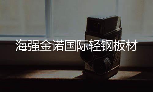 太原太陽能路燈生產(chǎn)廠家