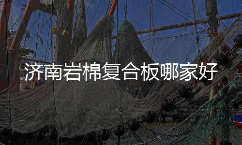 離石***鎖,龍城科密商貿(mào),科密***鎖經(jīng)銷商
