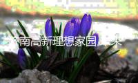 濟(jì)南高新理想家園 未來城打印機(jī)維修***加墨
