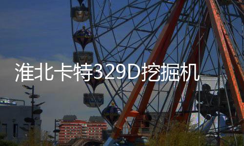 靜音窄邊框門窗招商加盟廠家