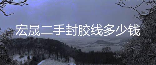 科密***鎖經(jīng)銷商、太原龍城科密、太原***鎖
