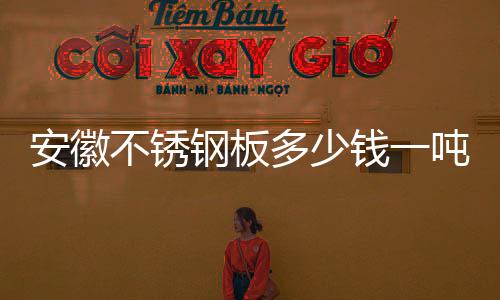 佳博條碼打印機(jī)經(jīng)銷(xiāo)商