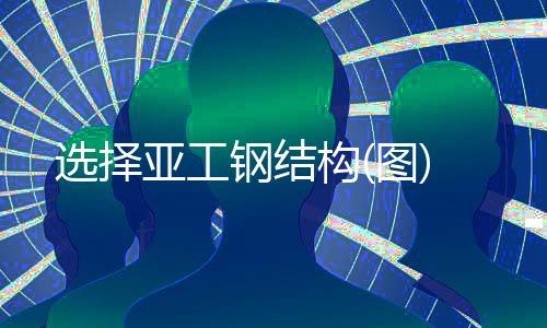 深圳多臺包月固話辦理