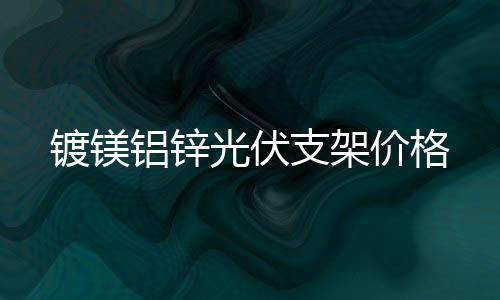 節(jié)能便利店燈箱銷售廠家