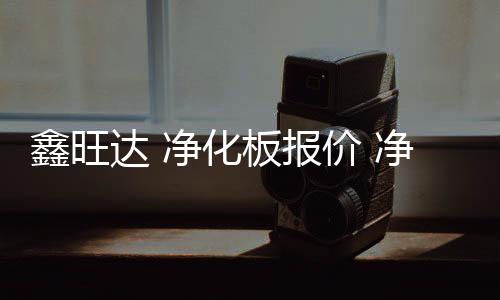 太原農(nóng)村路燈廠家聯(lián)系方式
