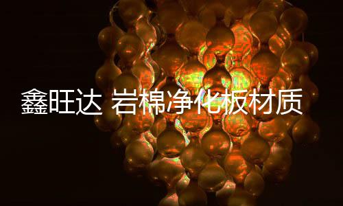 西安手動鏈條式開窗機(jī)