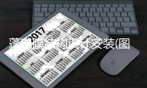 宏晟二手雙邊機(jī)多少錢(qián)一臺(tái)