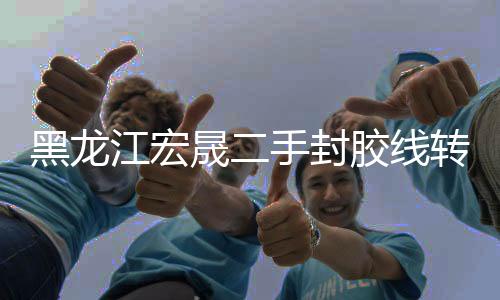 科密***鎖免費(fèi)安裝、龍城科密商貿(mào)(在線咨詢)、榆次***鎖