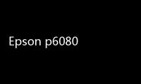 Epson p6080 絲印菲林機(jī) 影樓輸出機(jī)